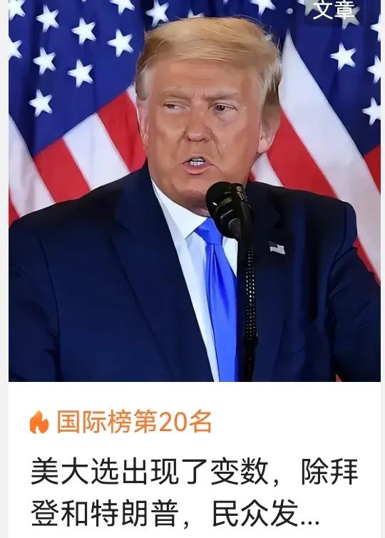 美国的金融泡沫，恐怕已病入膏肓，可确认步入危机，各种迹象表明，还没有走到底，也许