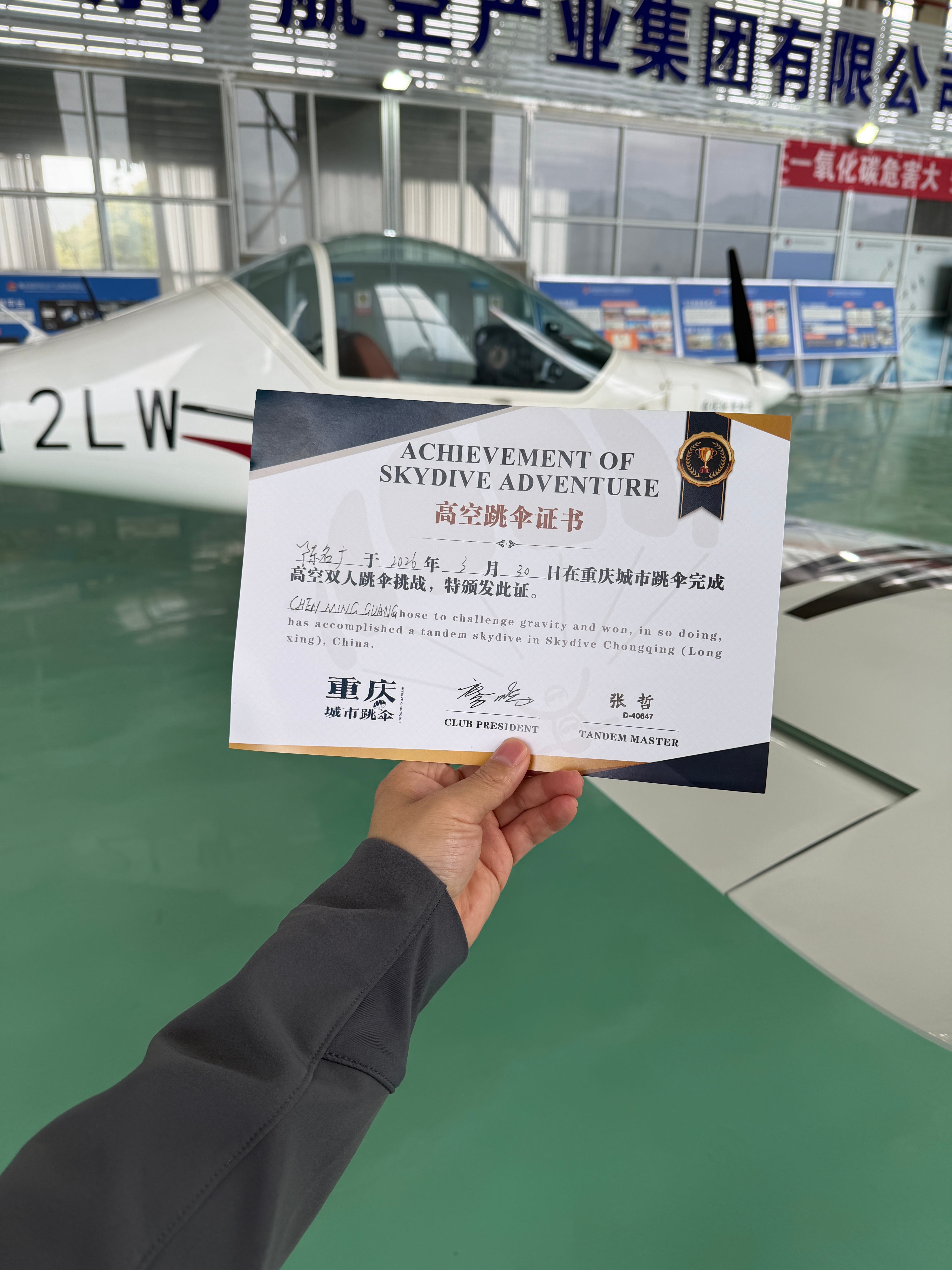 很硬的兄弟们早早早、硬起来