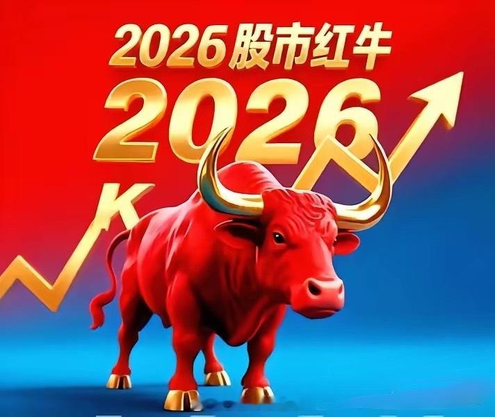 2026年6月4日，台积电CEO官宣：基于玻璃基板的CoPoS先进封装技术正式进