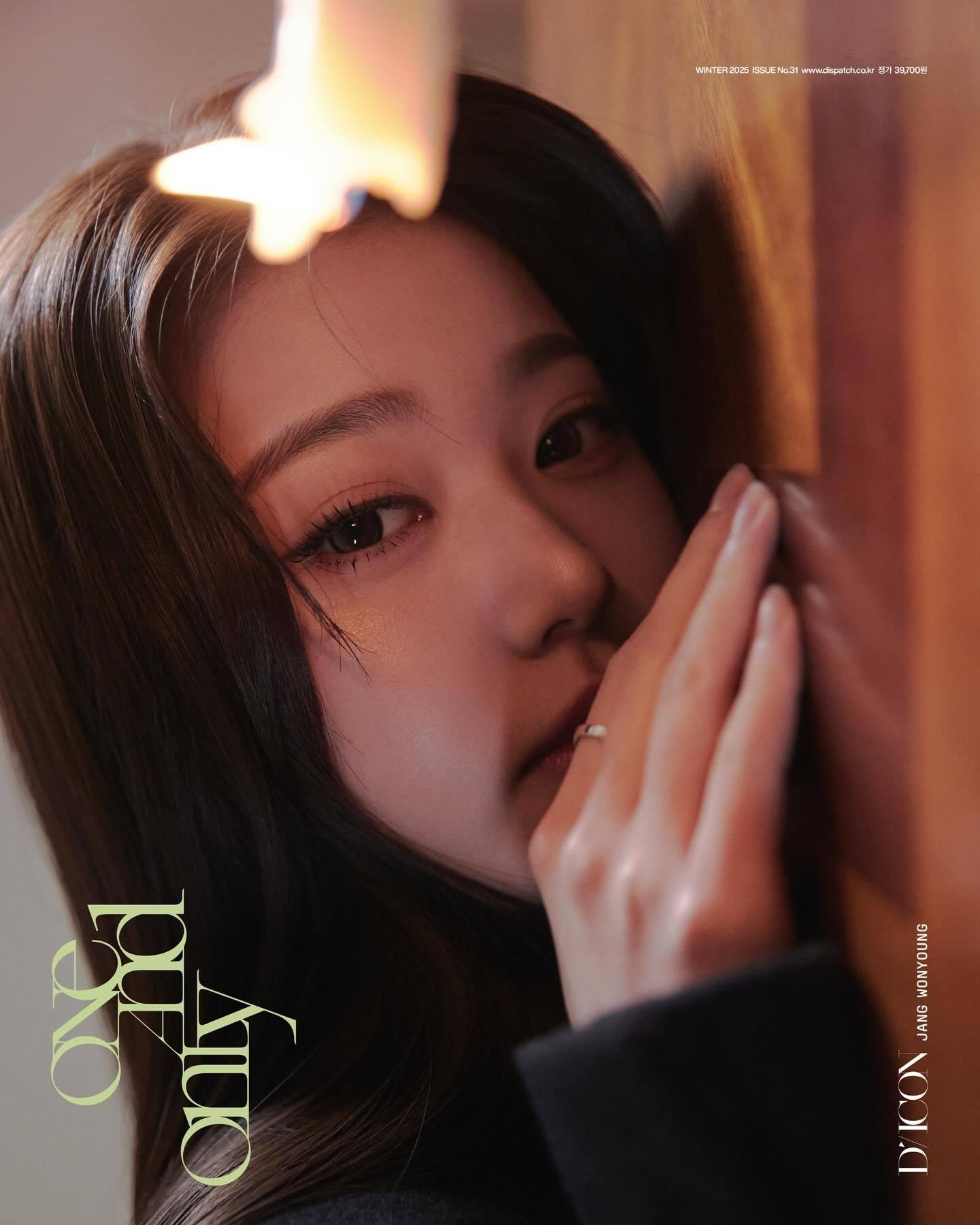 张元英 ｜ Dispatch Magazine  Vol.31  2025 冬季