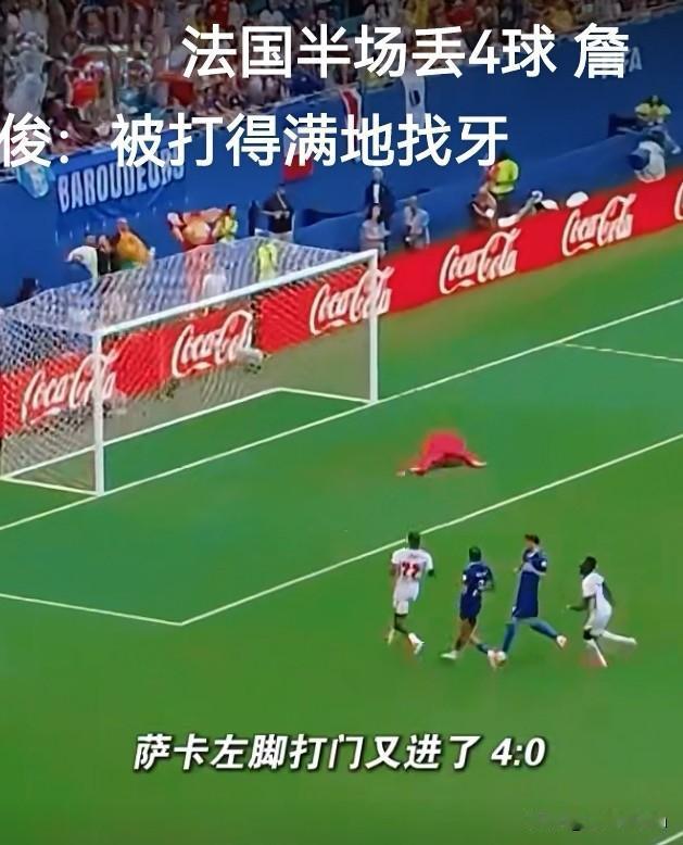 我的世界杯记忆北京时间7月19日凌晨，2026美加墨世界杯迎来季军争夺战，法国对