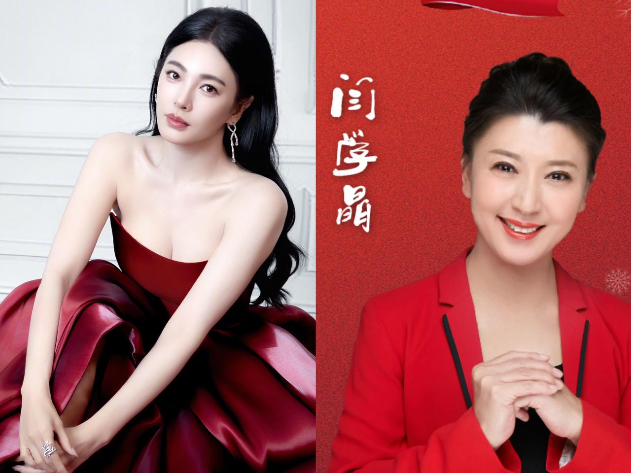 辽宁卫视怎么也没有想到，

春节晚会还没开始，

就已经有2名受邀明星上不了台了