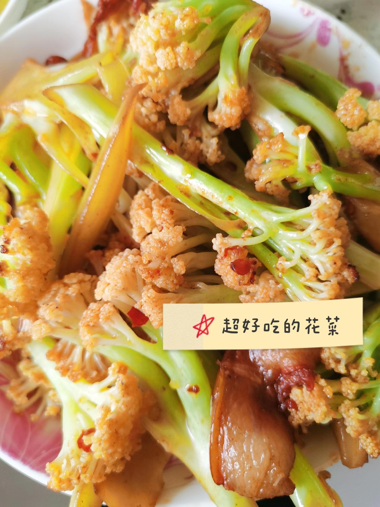 祝妈妈节日安康 宝妈拿手菜