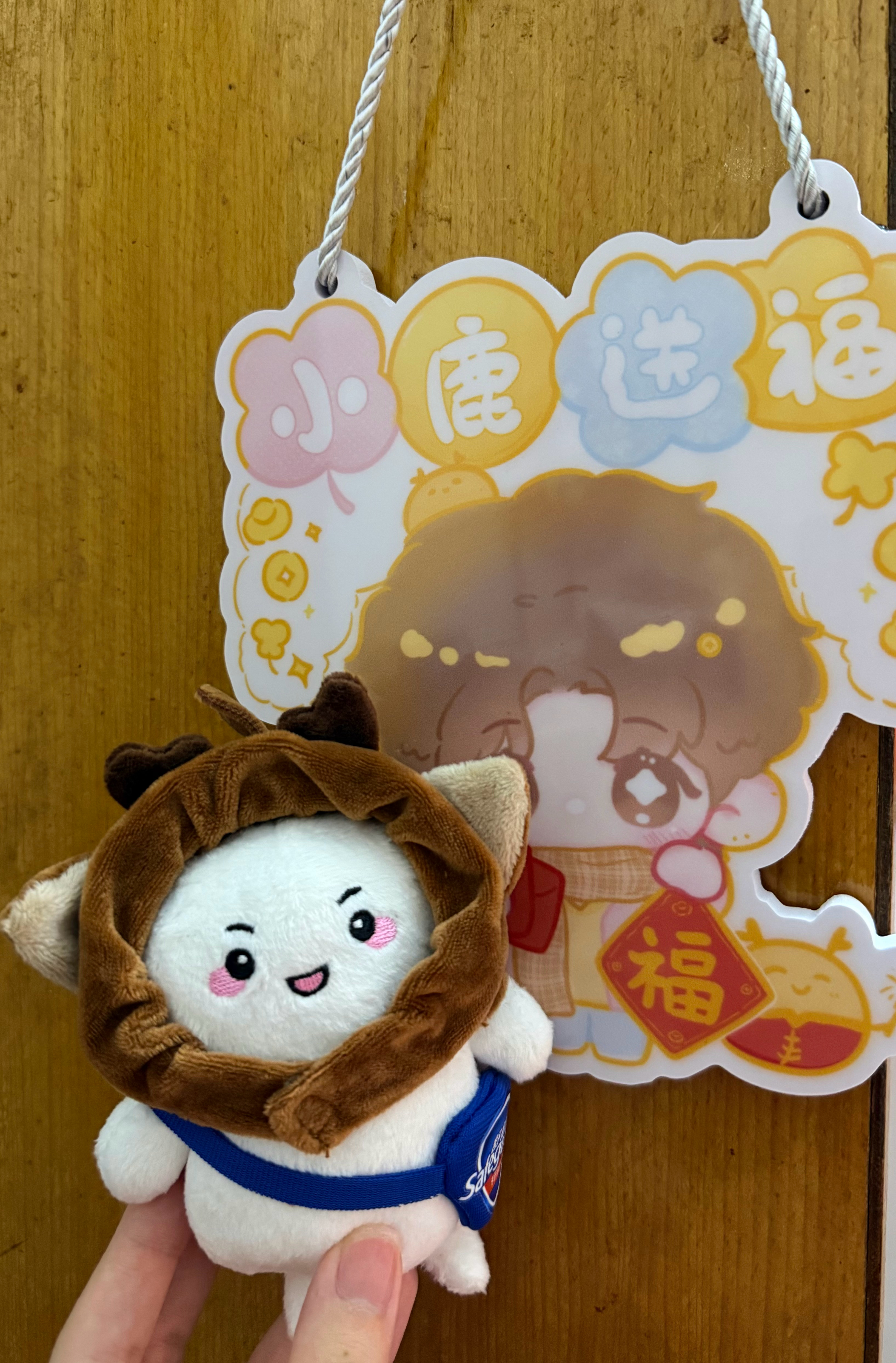 小舒比小七还早到家 