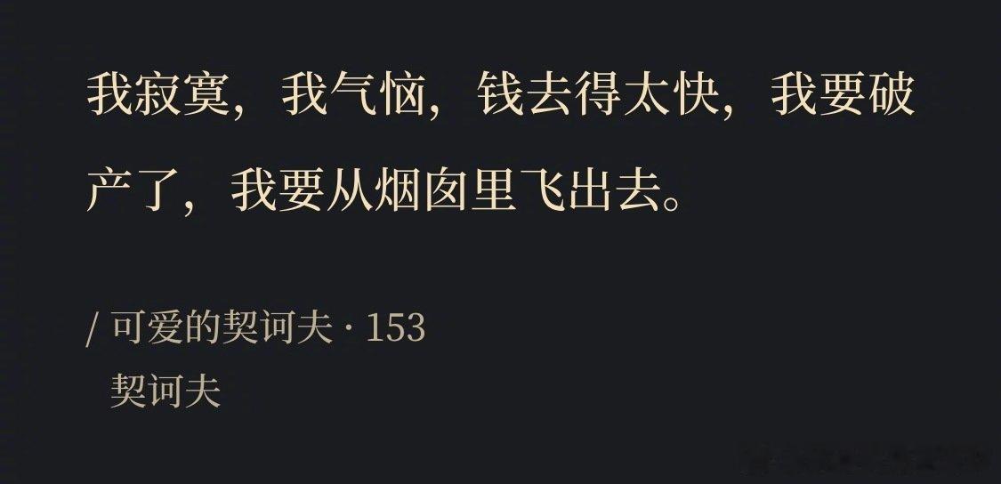 有时候真的很发愁的就是，一件东西用旧了但没有用坏，到底要不要买新的替换掉…… 