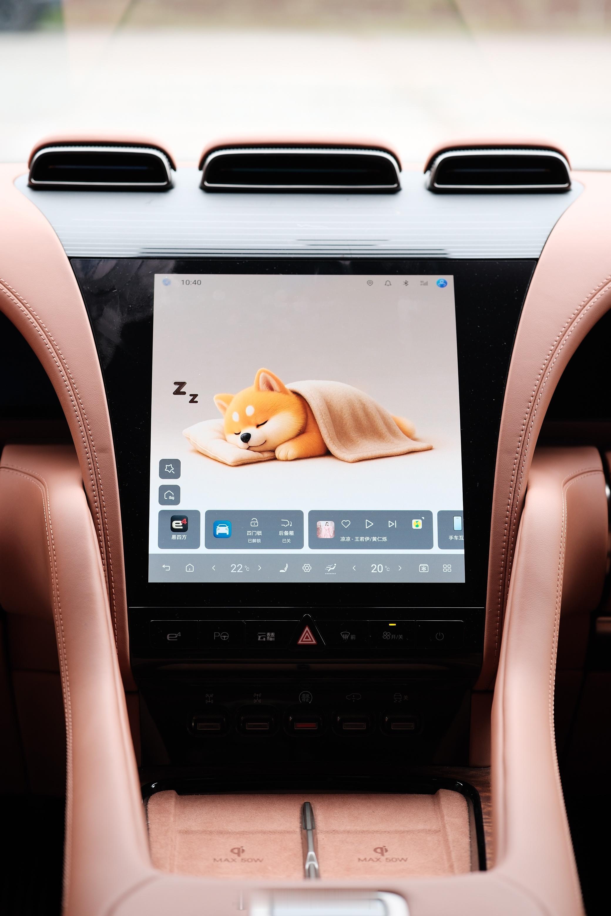 天冷了真好睡，仰望这次OTA的主题里面的小狗太可爱了。 ​​​