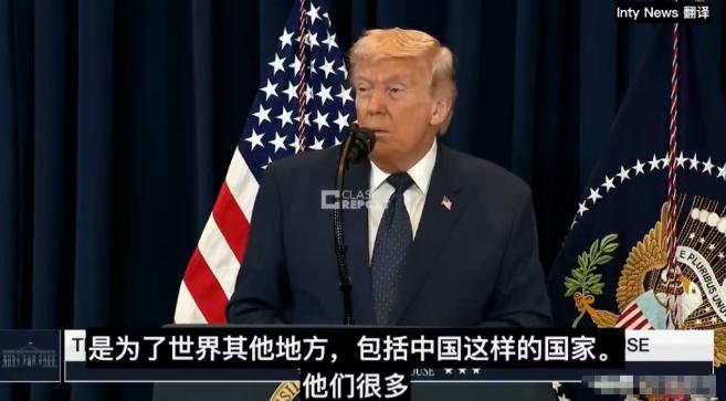 或许谁也没想到，特朗普作为美国总统，却是直接在记者会上开始了自己的胡言乱语，这场