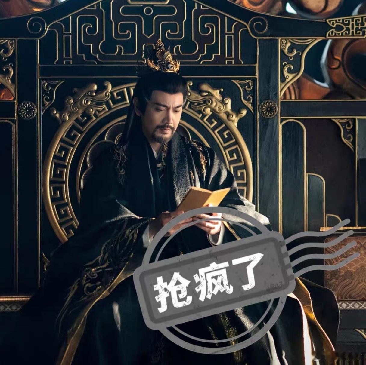 富贵少爷把亲爹挂了 王权弘业在《天地剑心》里对儿子的态度也太双标了吧！对外的时候