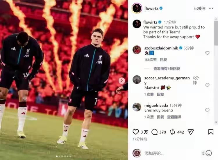 阿森纳大战利物浦，果然是打了一个寂寞。
0：0.
阿尔塔特终于再次验证了各位内心