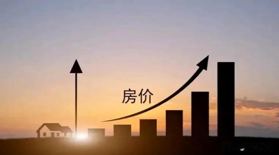 盘点各国人均住房面积

韩国：28㎡。
日本：30.8㎡。
印度：32.4㎡。
