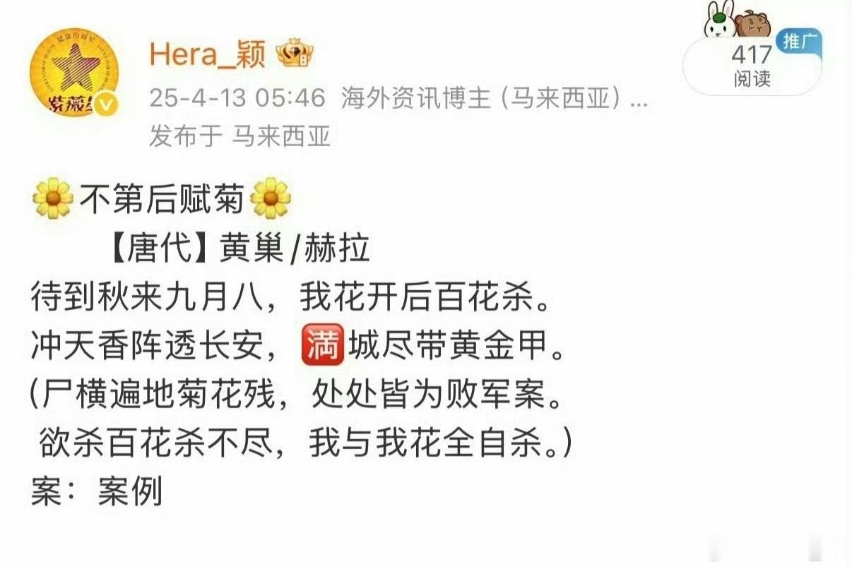 “我”由“无”主，👂明白了吗❓