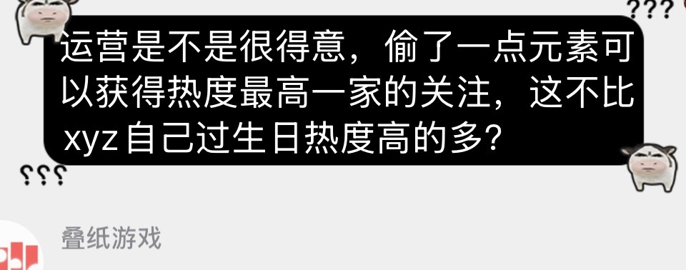 分享图片 