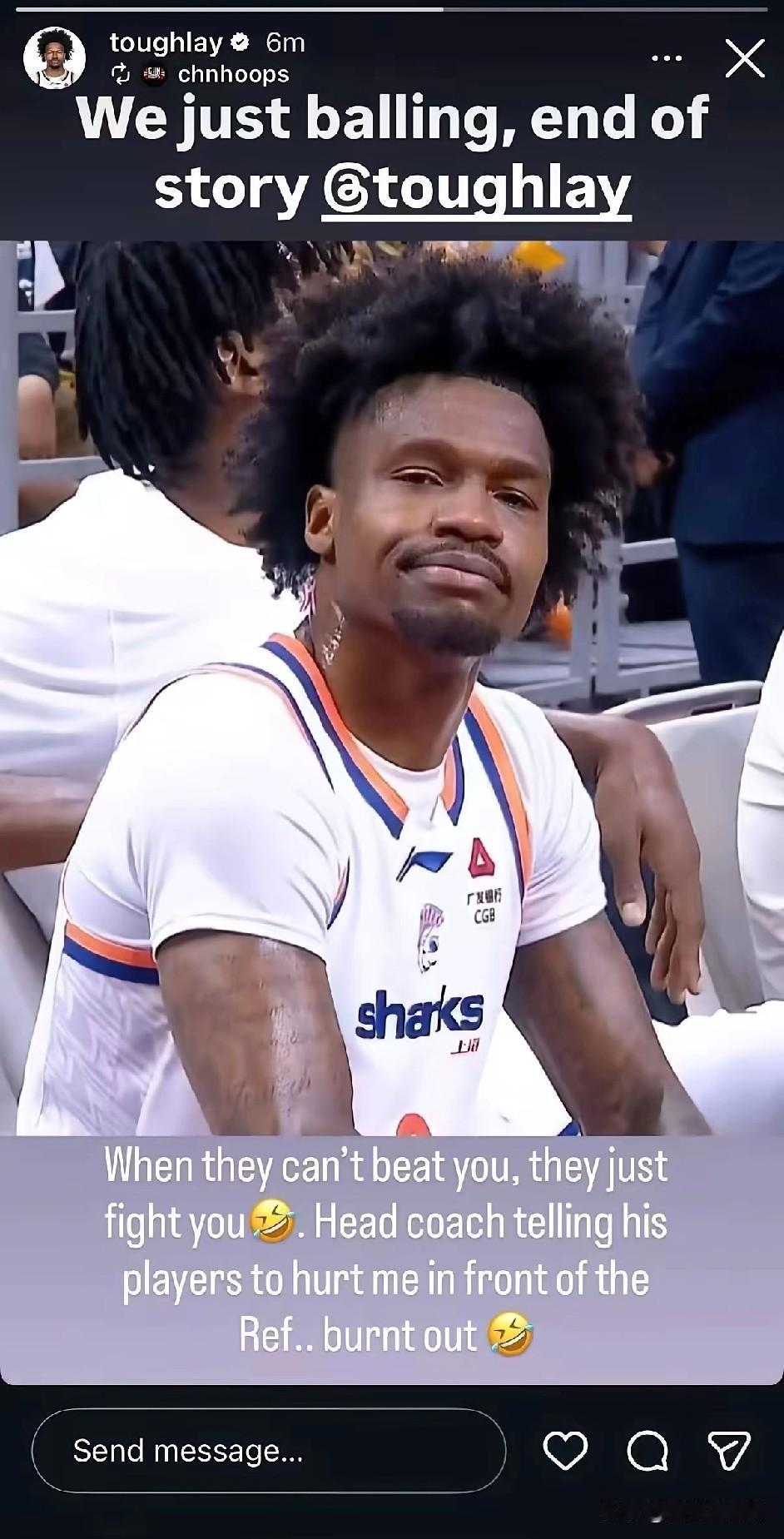 古德温太敢说了！会不会因此被处罚啊？
昨晚上海客场再次赢下广东队，赛后古德温在社