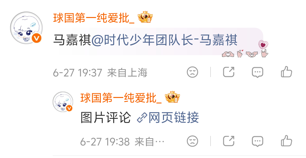 6.27fh👉🏻网页链接
