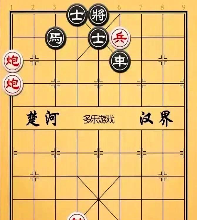 这个棋有点难，98%的人解不开，
 

黑方的车就那么霸道地待在那儿，吃着炮还盯