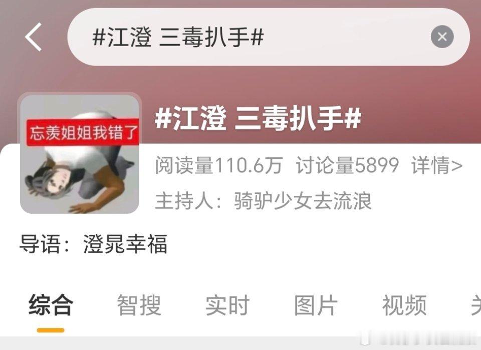 这么久都没人注意到我的小巧思[右哼哼] ​​​