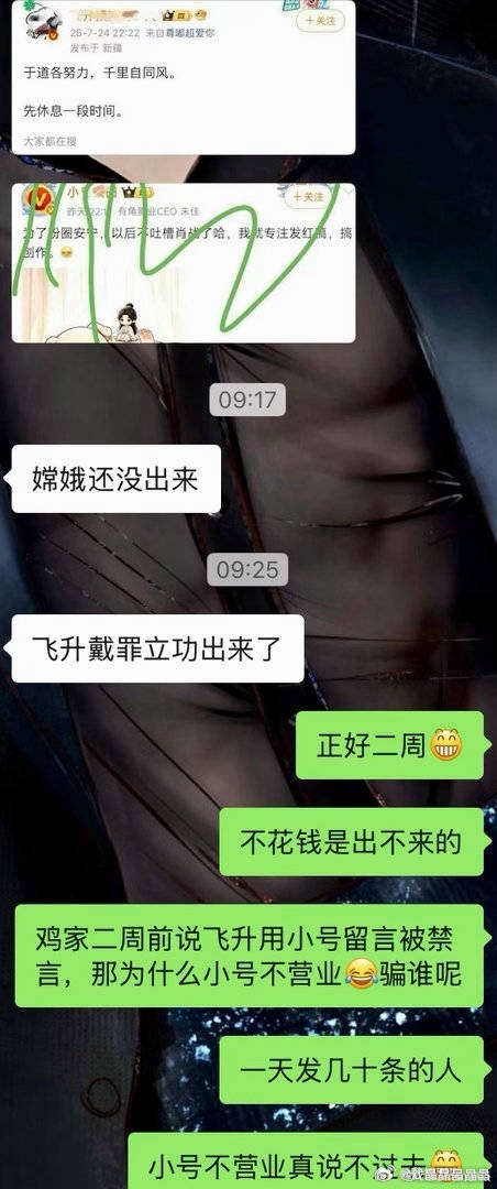 肯定罚款了加交代了才能出来，派出所的厕所就在床头，日子很难熬的。 