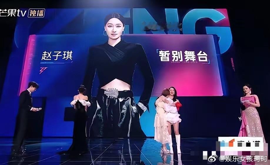 王濛 搞体育的最见不得这种王濛还是一如既往的有话直说，对于昨天浪姐一公直播，真唱