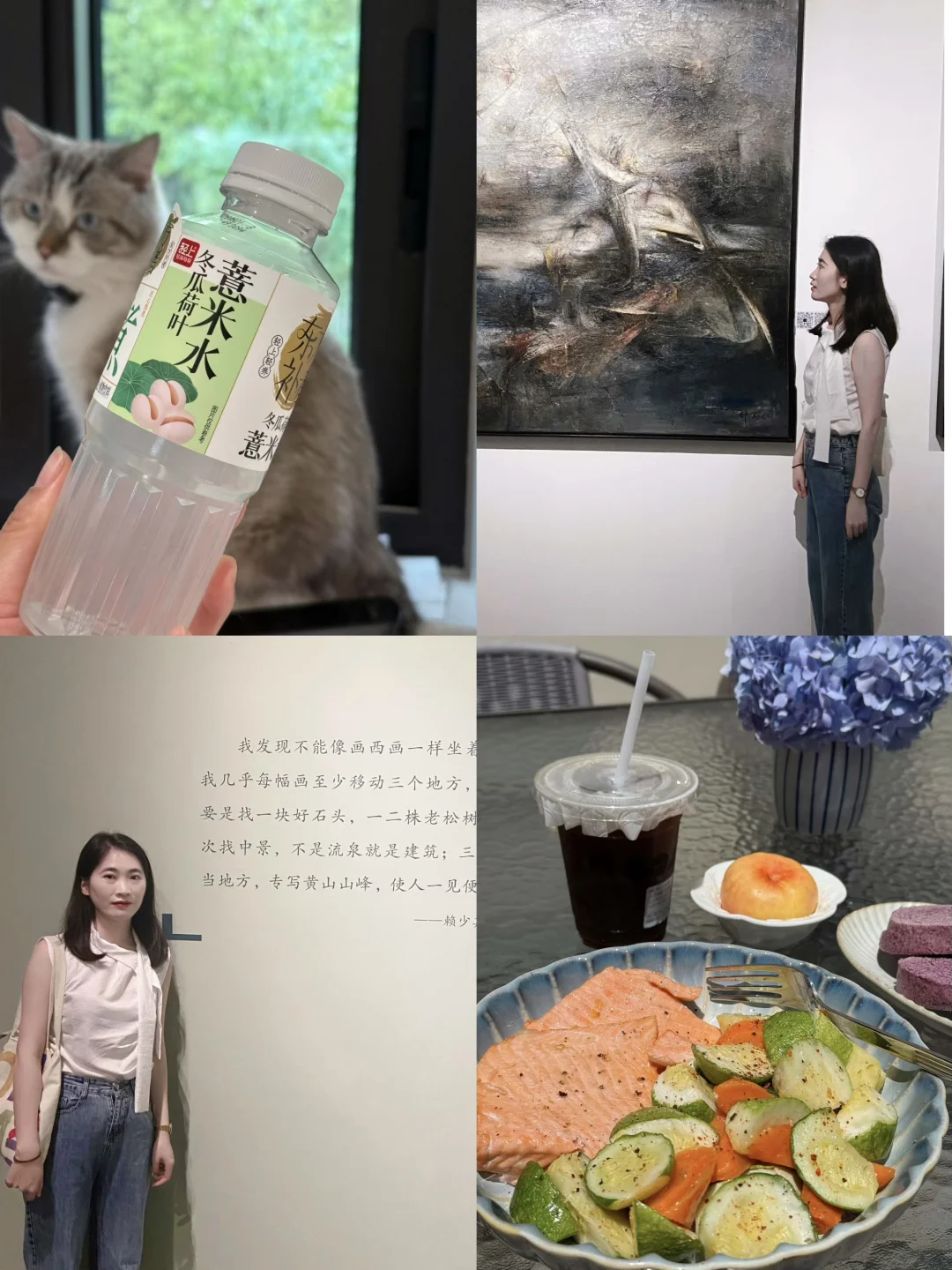 大龄未婚是一种巨大优势，而不是困境！