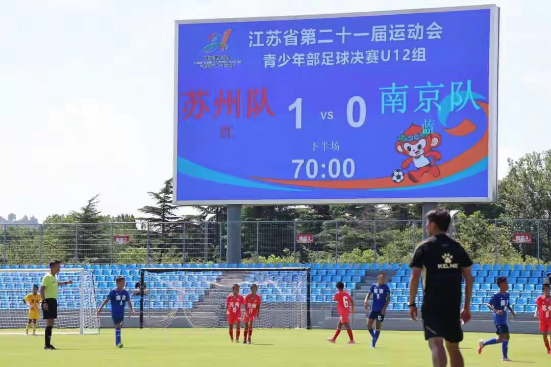 苏州U12男足斩获江苏省运会冠军苏州U12男子足球队凭借10号袁良宇的进球，1: