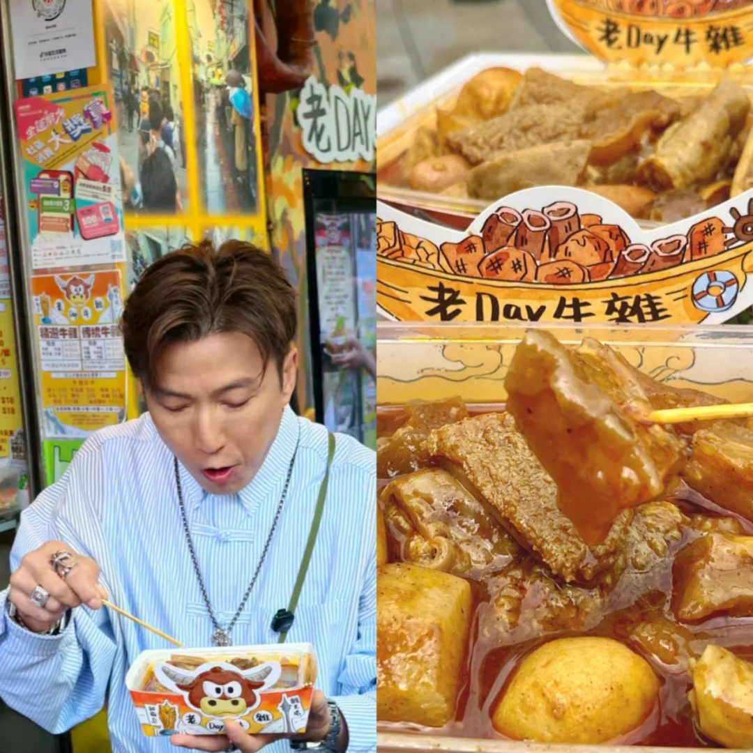 秘制酱汁滴落，陈山聪也吃