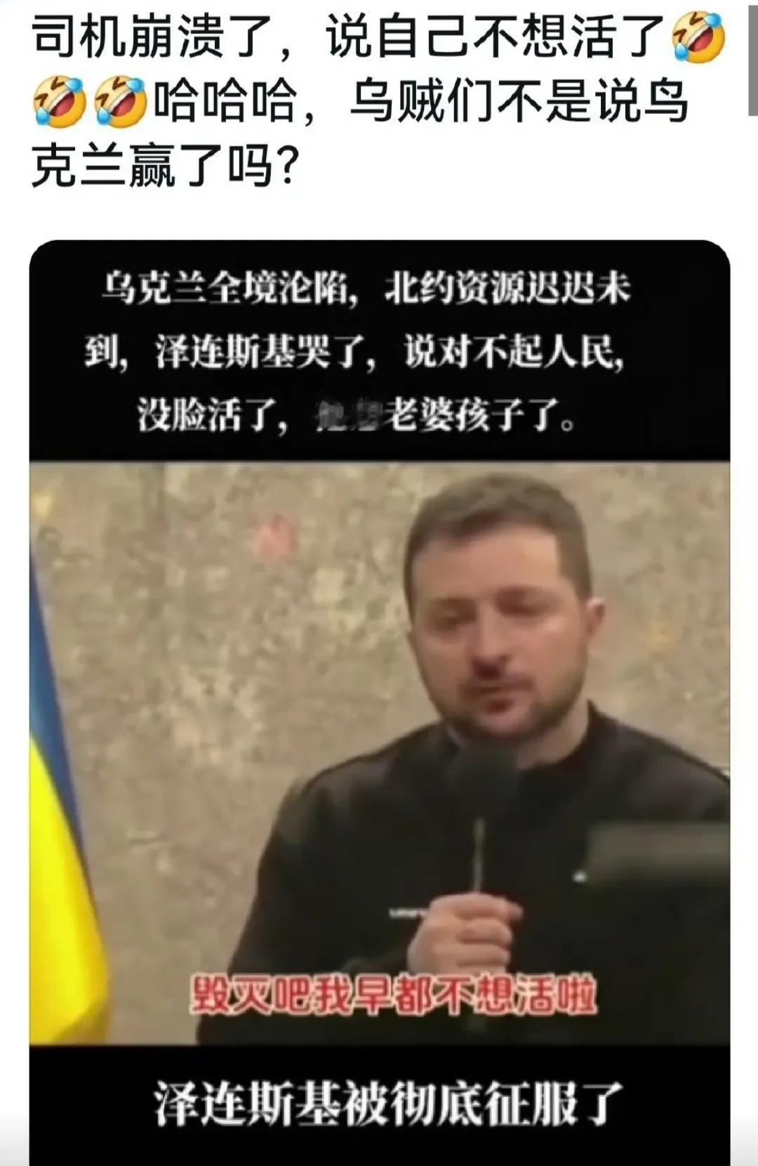 再要不来援助快活不起了！