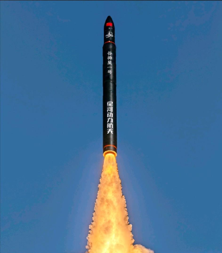 可惜了，中国民营星河动力火箭发射失败！发射22次，失败两次，成功率约90%，美国