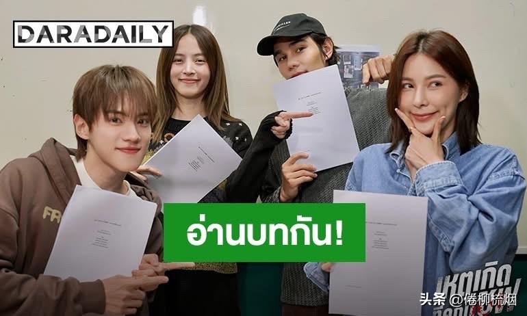 Jeff罗杰夫、Nychaa等的新剧《厨神探案》（My Chef in Crim