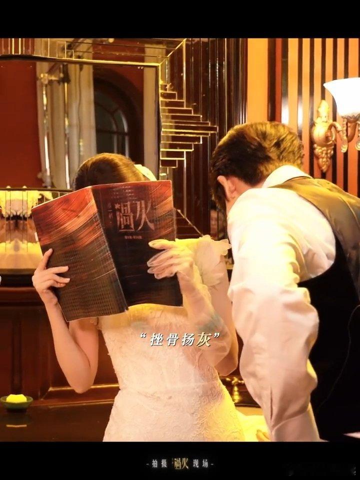张凌赫张凌赫王楚然说台词都绷不住张凌赫念台词都需要心理建设 张凌赫哈哈哈哈哈连主