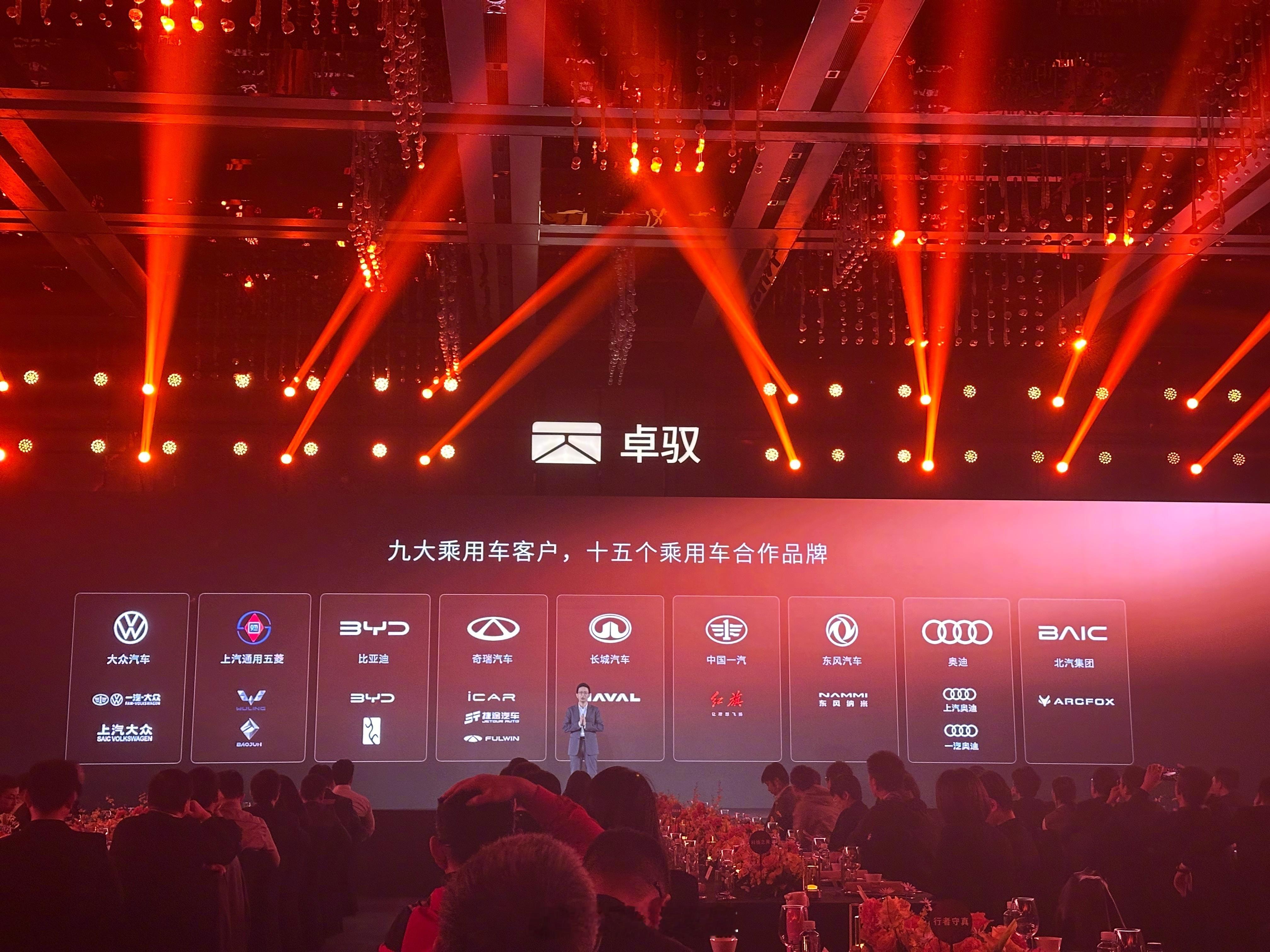 卓驭称油车辅助驾驶没有对手 客观说，卓驭在油车智驾上确实挺实在的，低算力也能实现