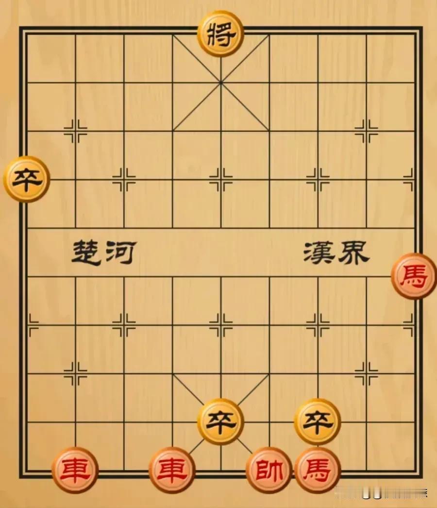 红方这么多的大子却赢不了黑方的两个小卒，真是无语了！一群老头意见一致，都认为红棋