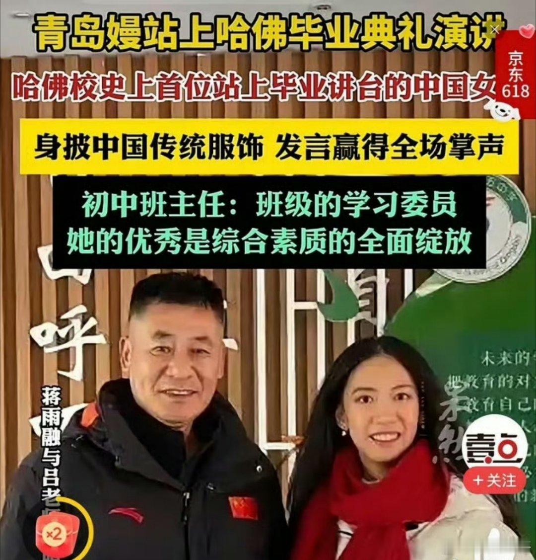 还没站稳，就塌了，情何以堪 ​​​