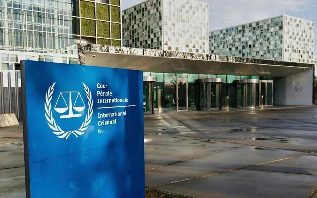 国土报5月17日证实，位于海牙的国际刑事法院（ICC）已秘密签发了五份针对以色列