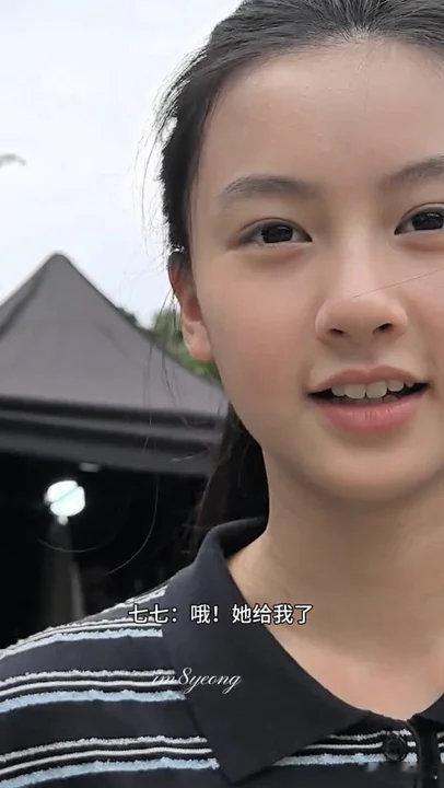 沈月帮我把信给七七了好暖心！粉丝：“沈月帮我把信给七七了”~沈月帮粉丝递信给七七