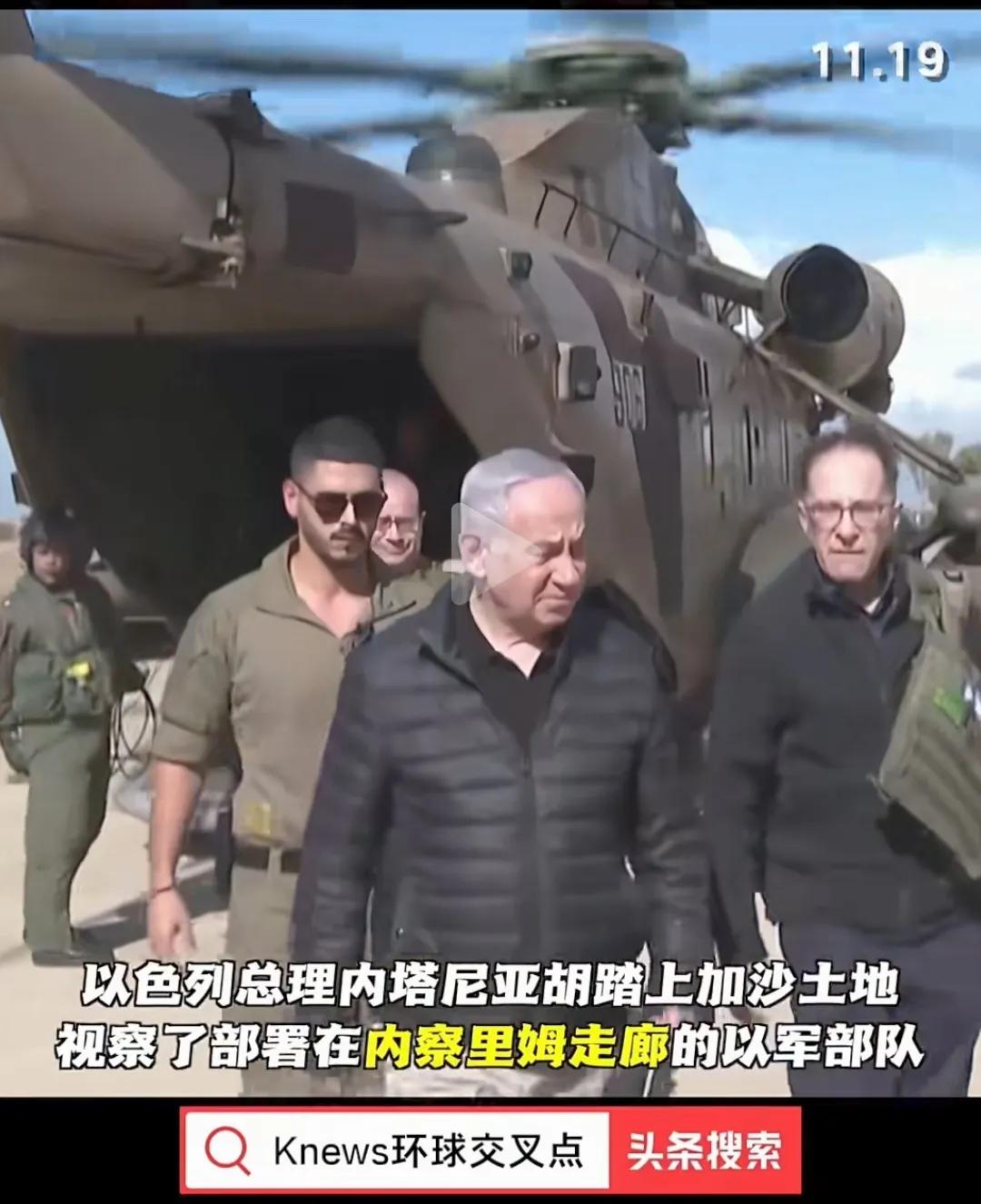 据悉以色列士兵因为严重的心理问题，不断有人自杀实际的人数可能更多！
贝塔尼亚胡将