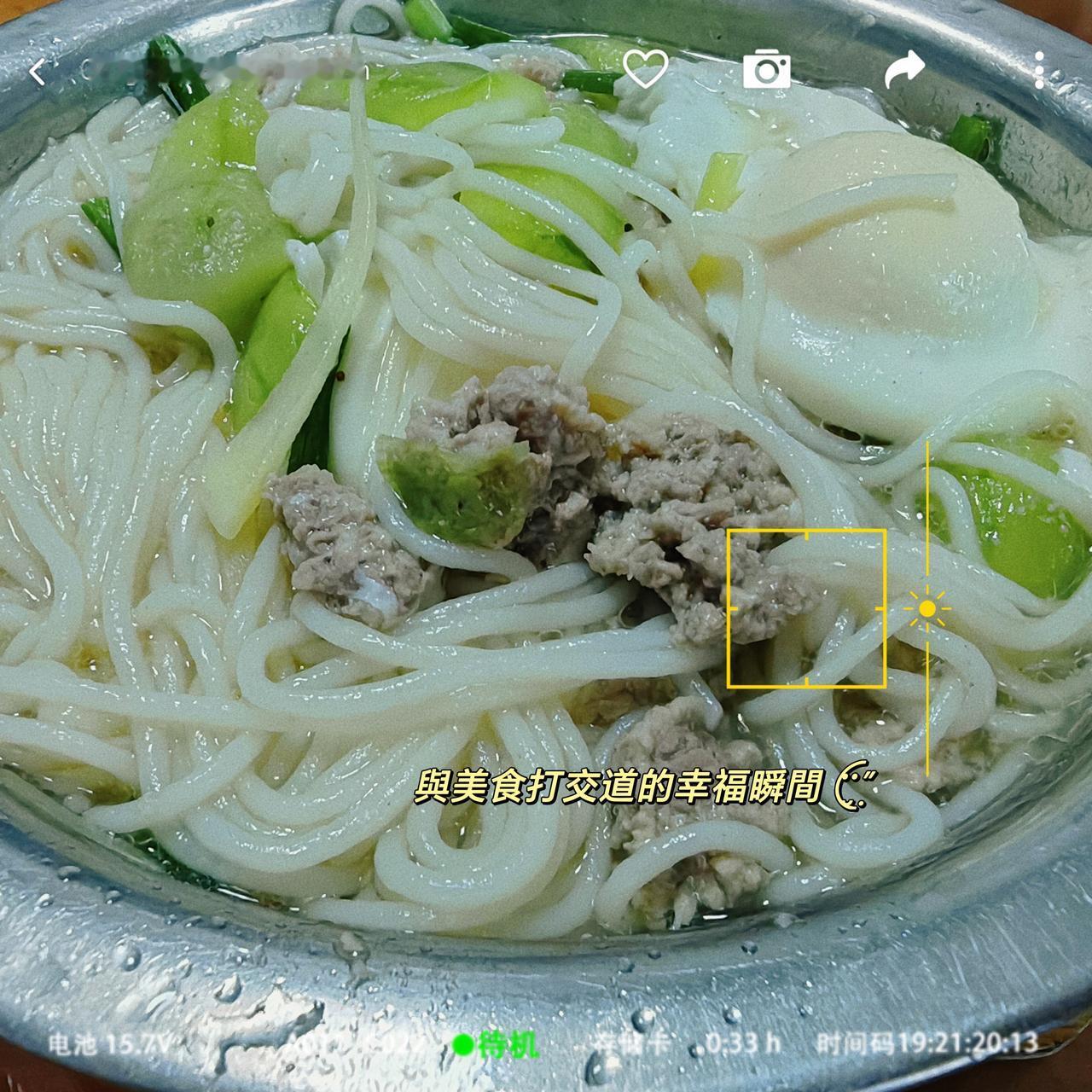 这辈子最幸福的事，永远做爸妈的小公主
 
回家的快乐，全藏在爸妈做的吃食里！
老