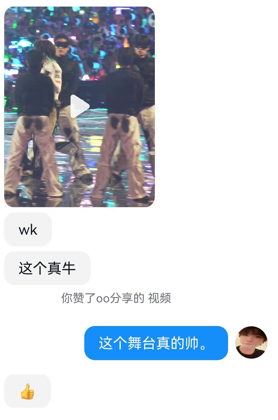 路人朋友刷到heymama了