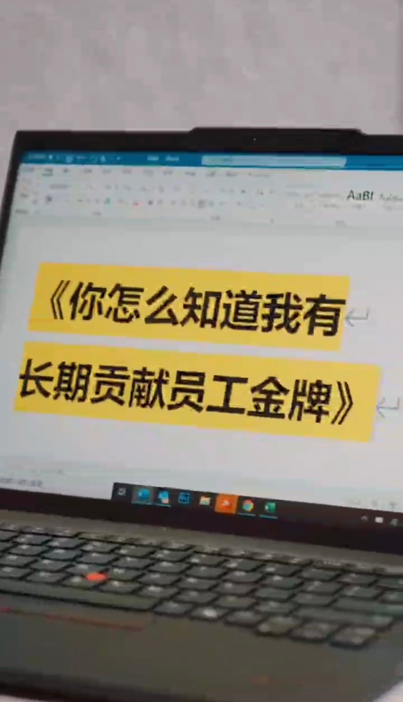 在一家公司呆五年的真实感受太佩服安踏的留人实力了！多元国际化团队氛围超好，不缺成