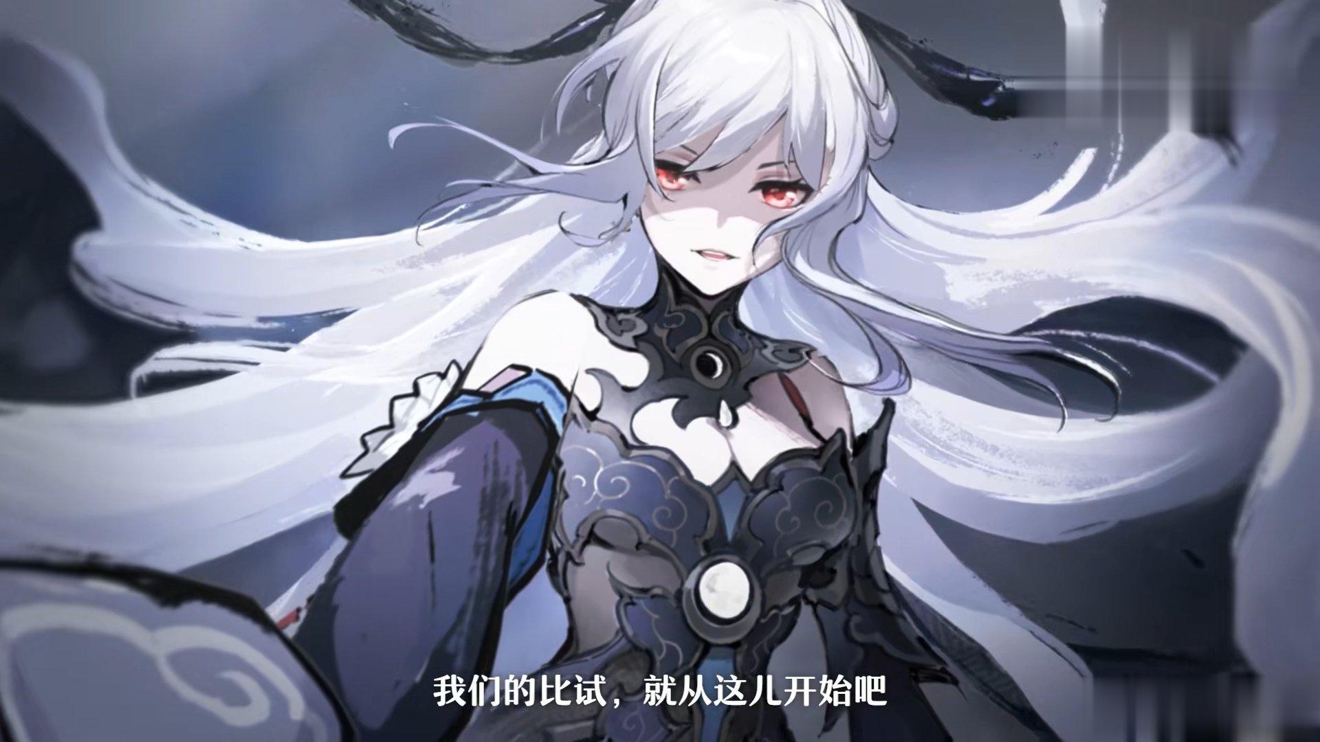 #崩坏星穹铁道##星穹铁道镜流#  《崩坏:星穹铁道》星穹铁道镜流PV上线，刚刚