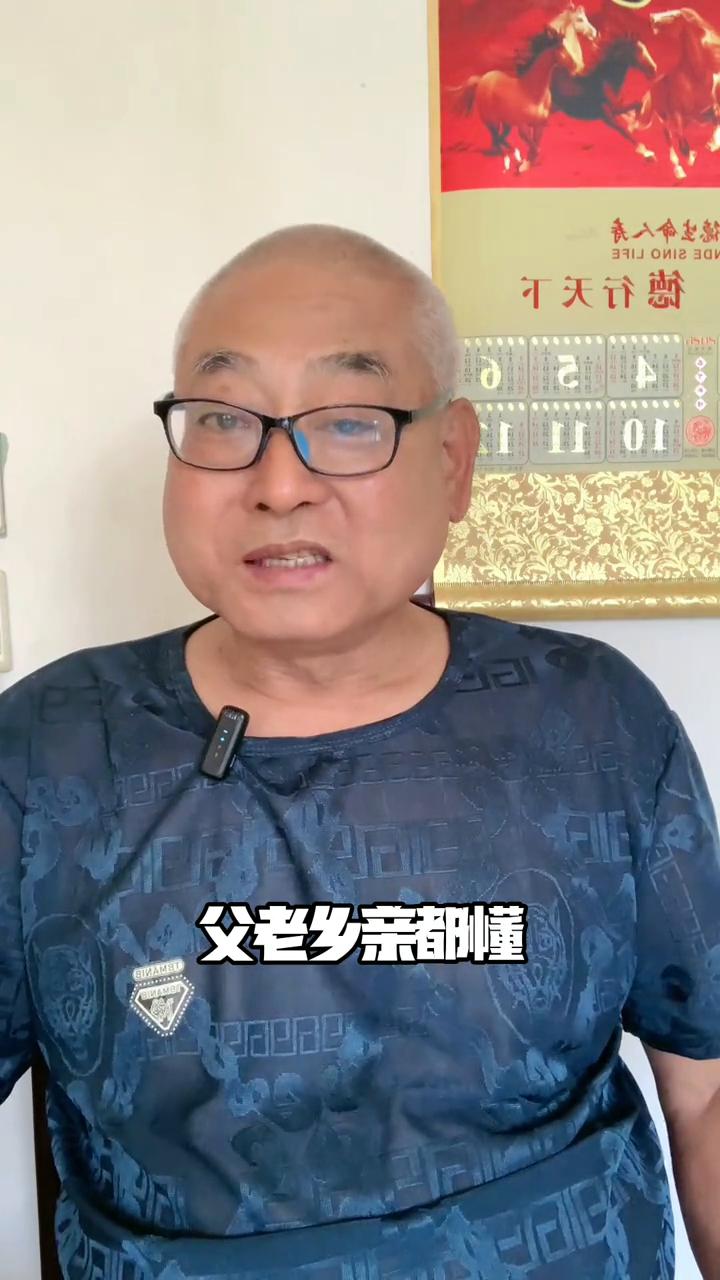 刀郎没来，徐子尧特批回乡，她的歌声让内江泪目。
你有没有发现一个怪事，刀郎的山歌