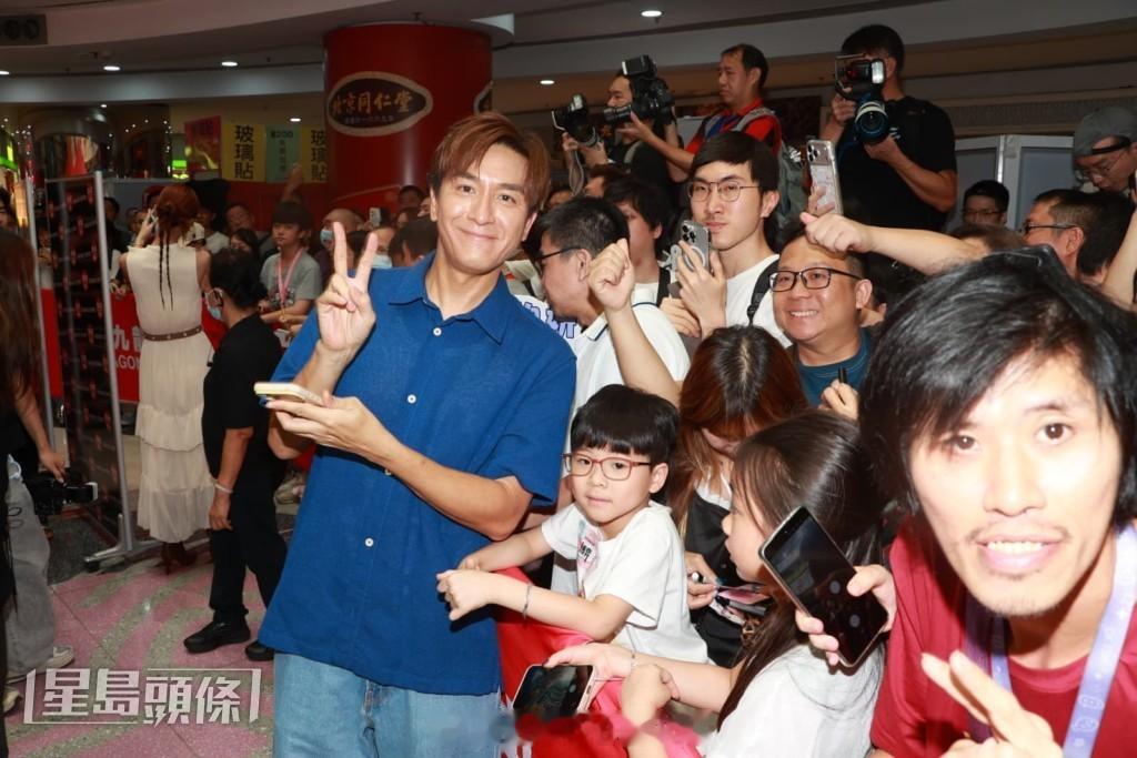 马国明美颜滤镜成热话：我看不惯，盼望高海宁归队宣传，傅嘉莉剧中性感出镜透露拍摄时