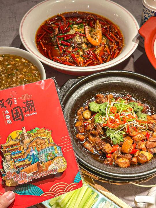 【赣味觉醒计划🌶️】被低估的中华美食刺客在