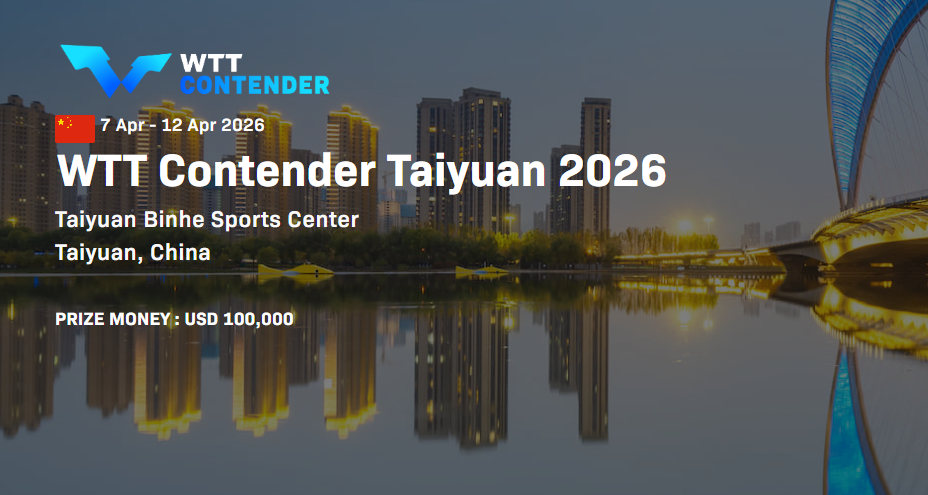 #国乒混双太原赛签表出炉# 2026WTT太原常规挑战赛混双资格赛最终轮，正赛签