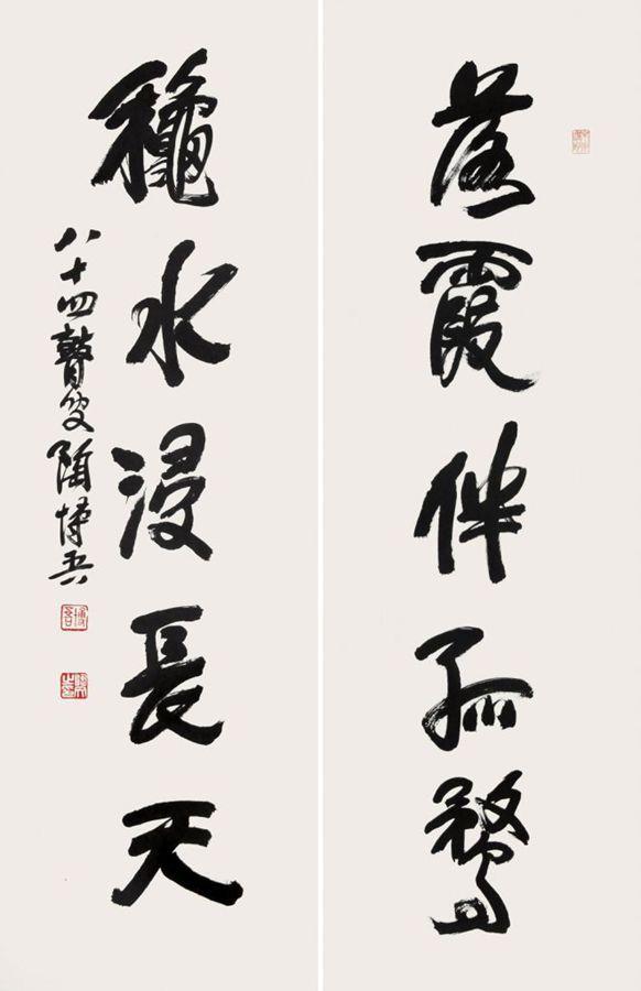 楹联欣赏（53）——
落霞伴孤鹜，
秋水浸长天。
对联化用提炼王勃《滕王阁序》名