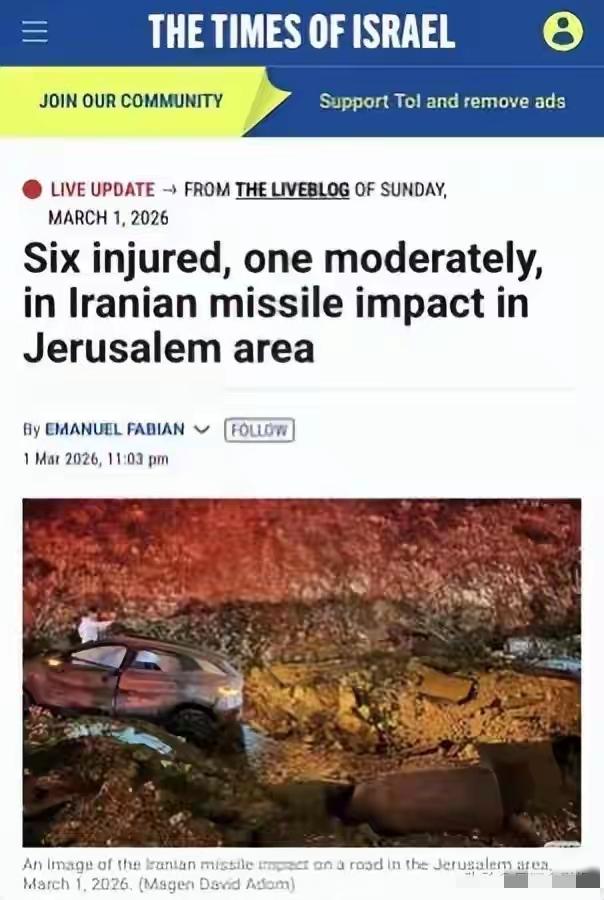 战火见证中国制造！比亚迪硬抗导弹袭击，5人全部生还，这才是顶级安全！
 
当地时