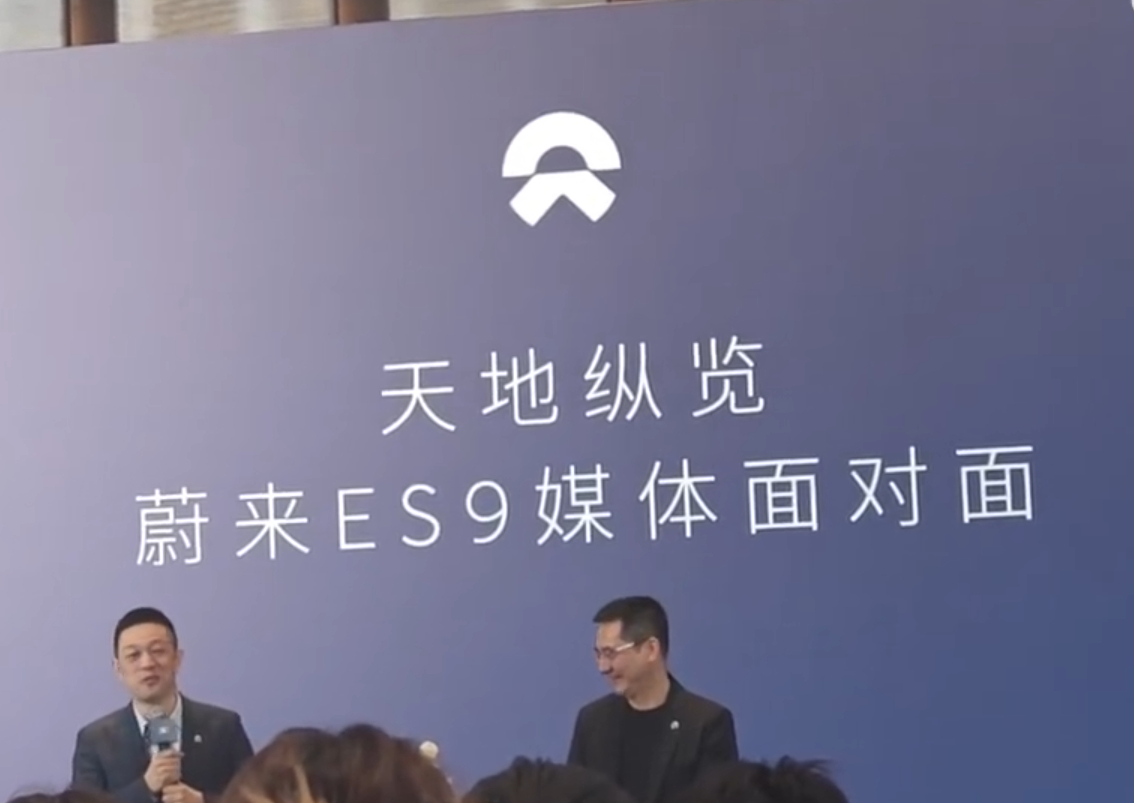 蔚来李斌回应不做MPV4月10日蔚来媒体沟通会上，李斌又聊到不做MPV这事儿。他