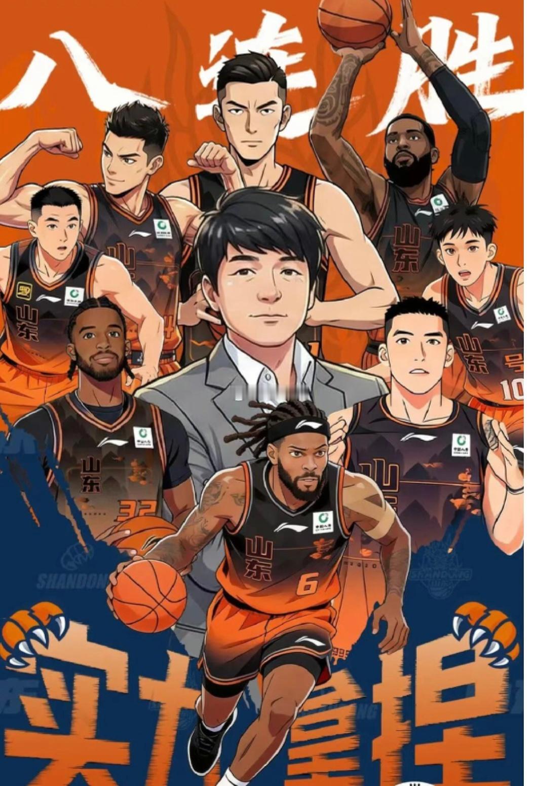 山东高速男篮101:106客场不敌江苏肯帝亚，连胜脚步结束，看完比赛的最大感受，