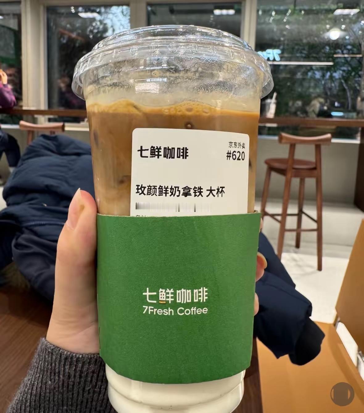 今天全网最开心怕是刘强东了吧
不是双十一的销售额
也不是因为老婆章泽天，而是因为