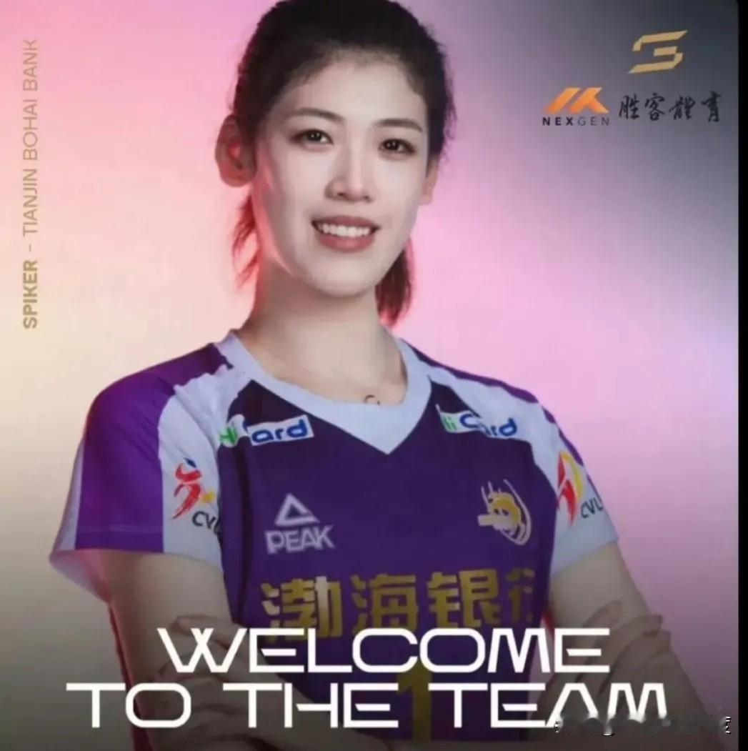 李盈莹的留洋路要迎来反转？最新外媒消息有点意思！

意大利那边有排球媒体报道了她