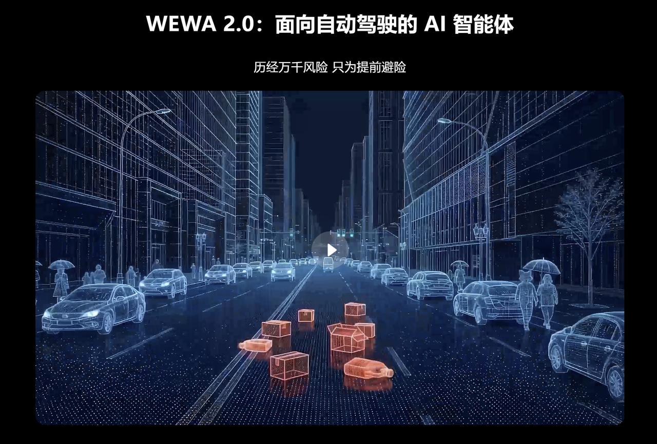华为乾崑官网数据显示，ADS辅助驾驶平均在一次严重碰撞前已安全行驶998.7万公